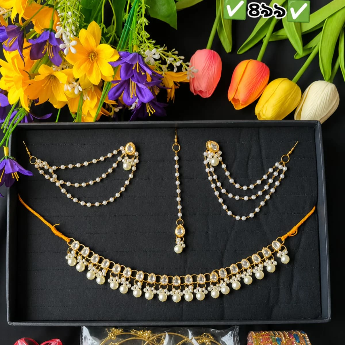Kundon churi set